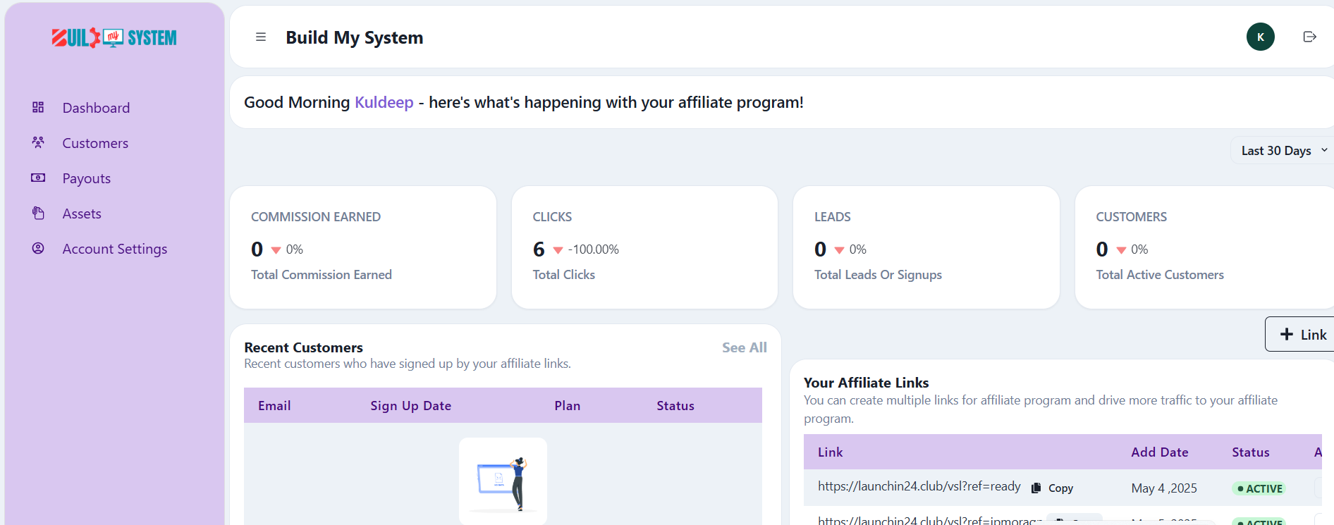 Affiliate Platform Screenshot